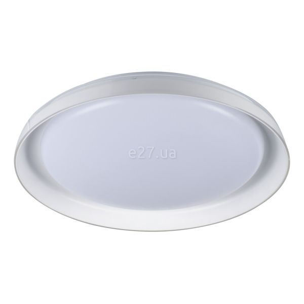 Люстра Kanlux 37318 NIFU LED17,8W NW W/W