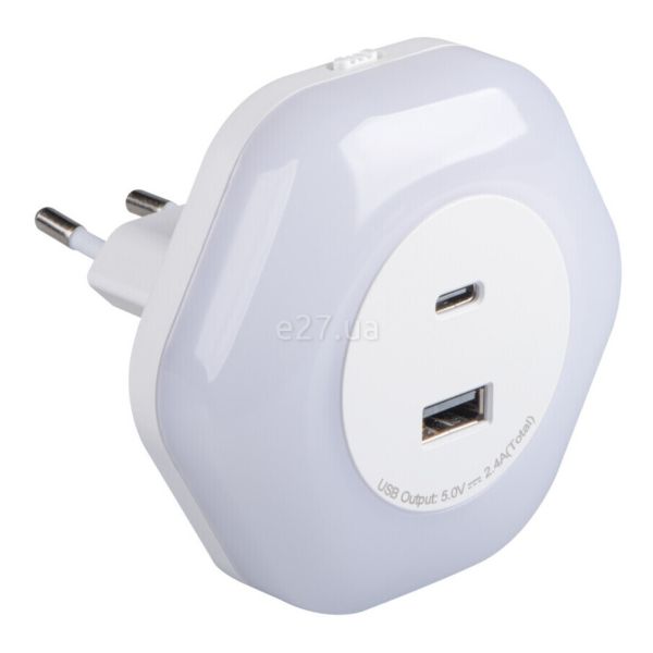 Нічник Kanlux 37397 BOLA LED 2xUSB WW W