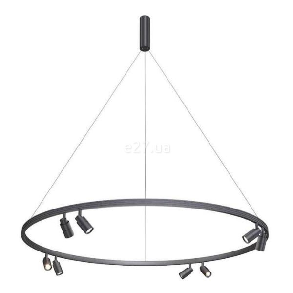 Люстра Kloodi KD-RGLL SPOT-8 1600 3K BK Ring Giza Ball