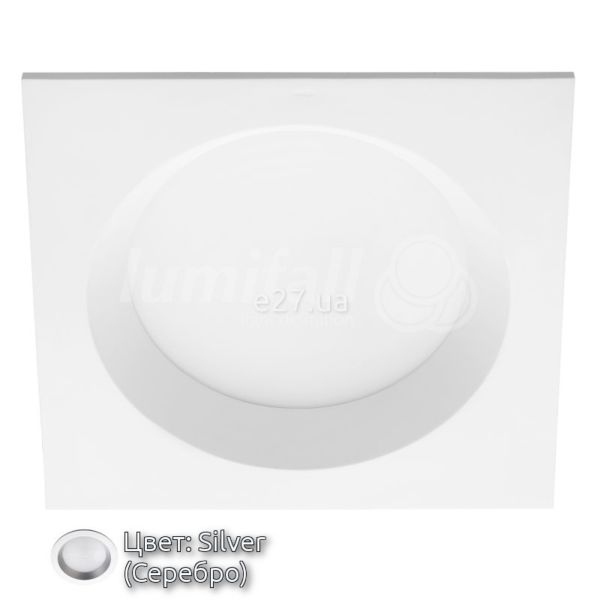 Стельовий світильник Lumifall SantoLED 175.S Silver