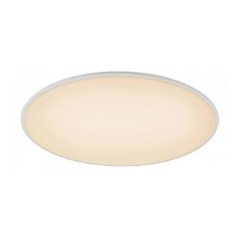 Потолочный светильник Mantra 7974 Slim