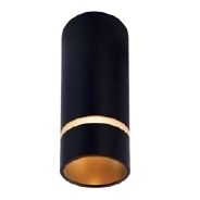 Точковий світильник Mantra 8879 Split