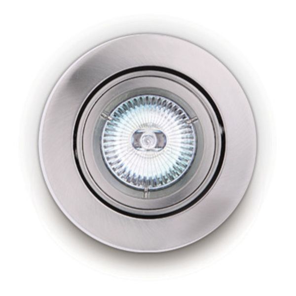 Точечный светильник Maxlight H0037 Oprawa