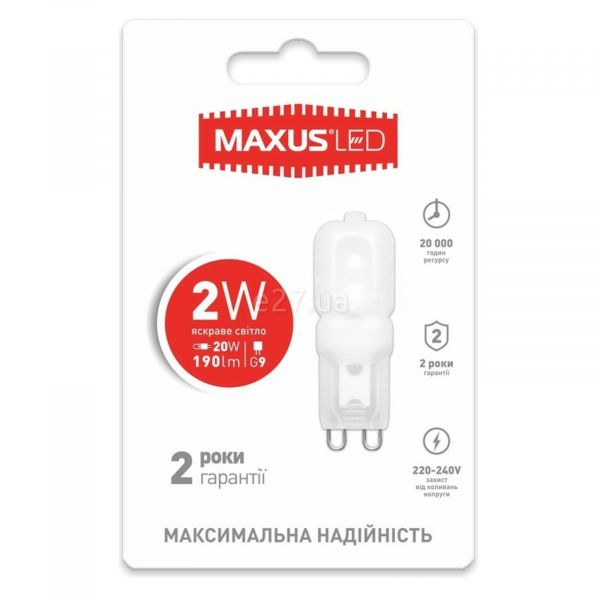 Лампа світлодіодна Maxus 1-LED-202 потужністю 2W. Типорозмір — G9 з цоколем G9, температура кольору — 4100K