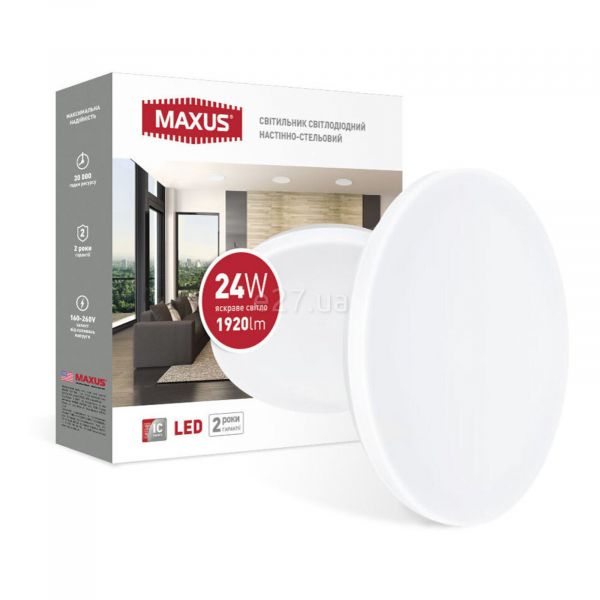 Стельовий світильник Maxus 1-MCL-2441-01-C