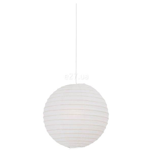 Подвесной светильник Nordlux 100001 + 14093501 Riso 35 White + Suspention White