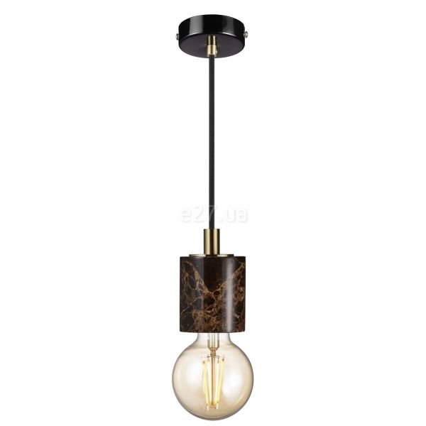 Підвісний світильник Nordlux 45883018 Siv Pendant Marble Brown