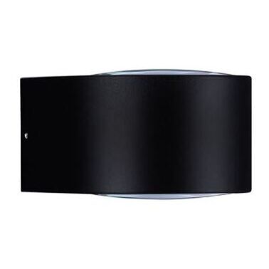 Настенный светильник Nova Luce 9030937 Opera