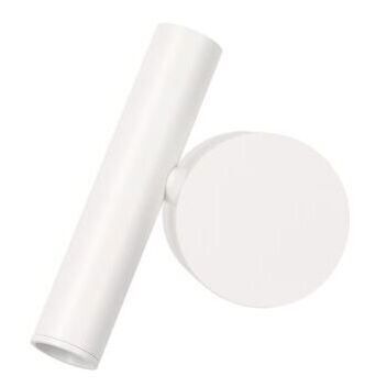 Спот Nova Luce 9540284 Ciclo