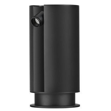 Парковый светильник Nova Luce 9695505 Taglio