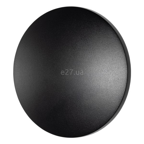 Настенный светильник Nowodvorski 11562 Aria LED S
