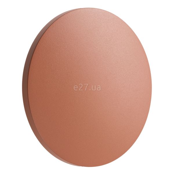 Настенный светильник Nowodvorski 11564 Aria LED S