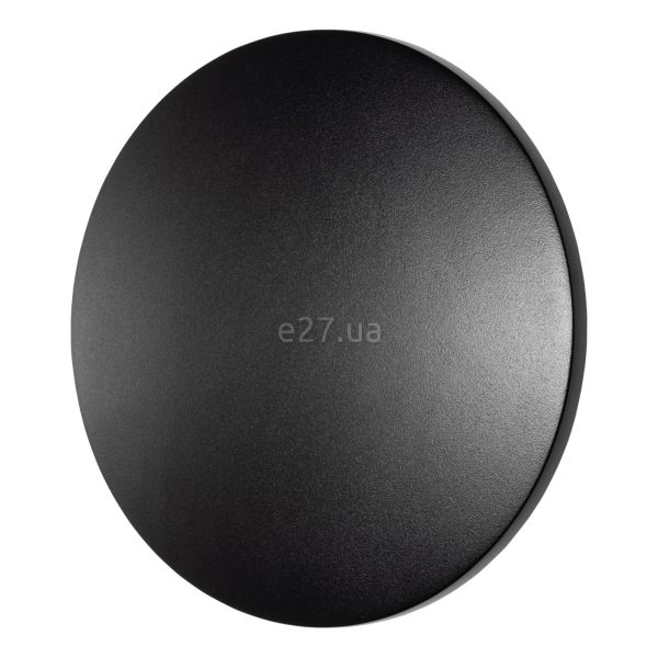 Настенный светильник Nowodvorski 11565 Aria LED M