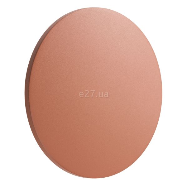Настенный светильник Nowodvorski 11567 Aria LED M