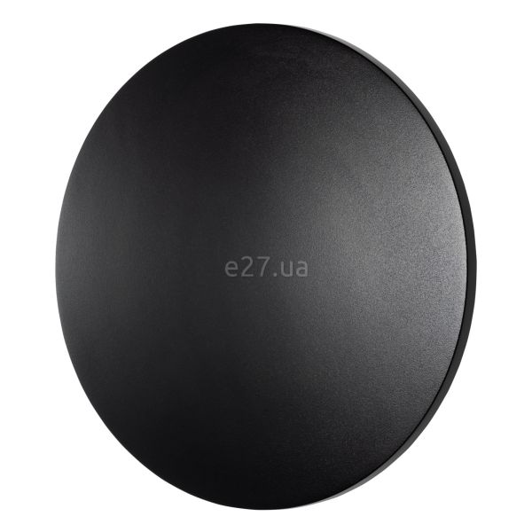 Настенный светильник Nowodvorski 11568 Aria LED L