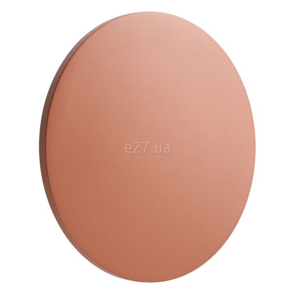 Настенный светильник Nowodvorski 11571 Aria LED L