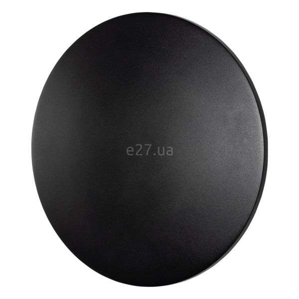 Настенный светильник Nowodvorski 11572 Aria LED XL