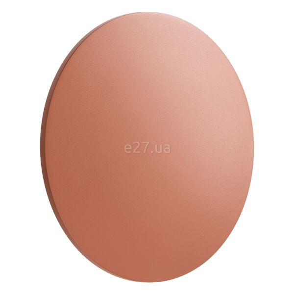 Настенный светильник Nowodvorski 11574 Aria LED XL