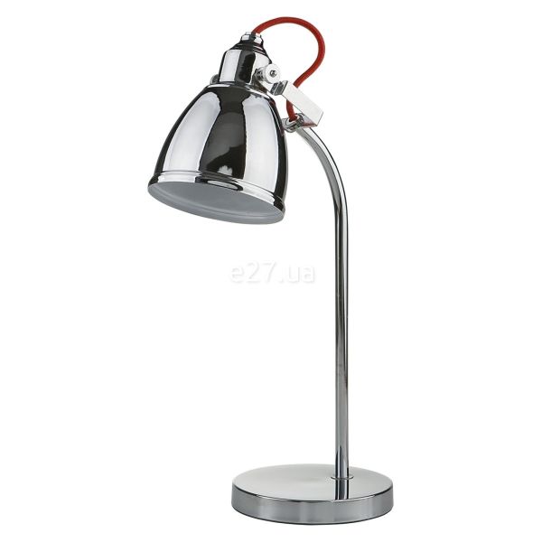 Настольная лампа Nowodvorski 5311 Axe