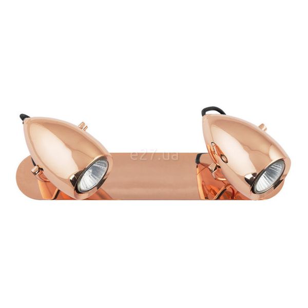 Спот Nowodvorski 6264 Salina Copper