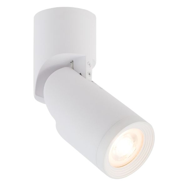 Точковий світильник Nowodvorski 7660 Mike WH CG