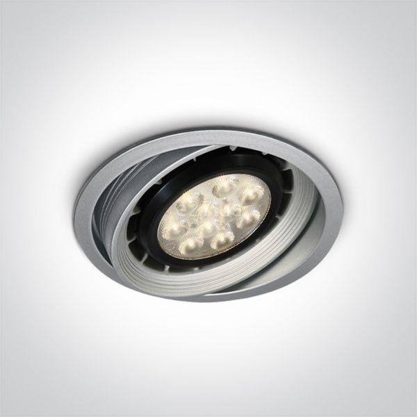 Точечный светильник One Light 11110R/G Multi System Modules