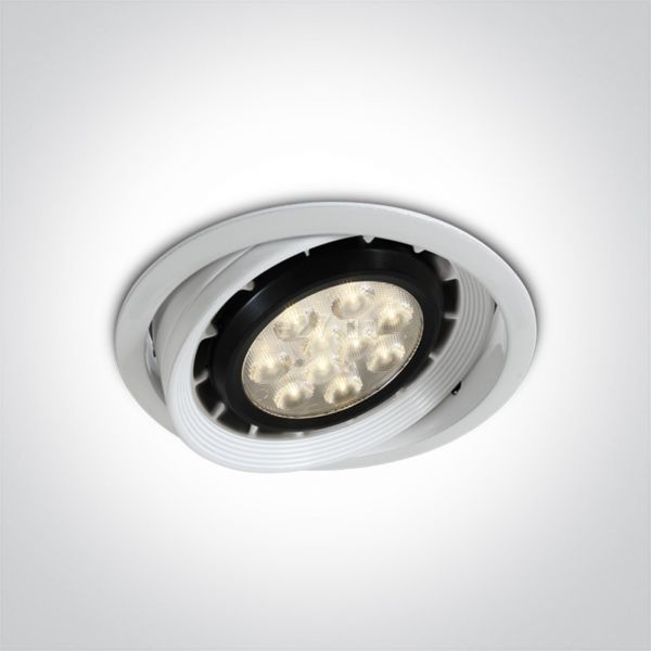 Точечный светильник One Light 11110R/W Multi System Modules