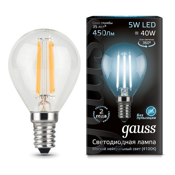 Лампа светодиодная Outlet Gauss 105801205 мощностью 5W с цоколем E14,