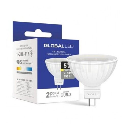 Лампа светодиодная Outlet Global 1-GBL-113 мощностью 5W с цоколем GU5.3, температура цвета — 3000K