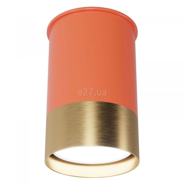 Точечный светильник Pikart 6361-2