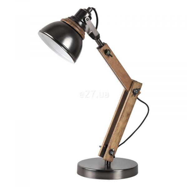 Настольная лампа Rabalux 4199 Aksel
