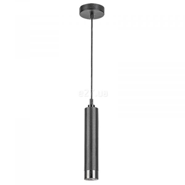 Подвесной светильник Rabalux 5076 Zircon