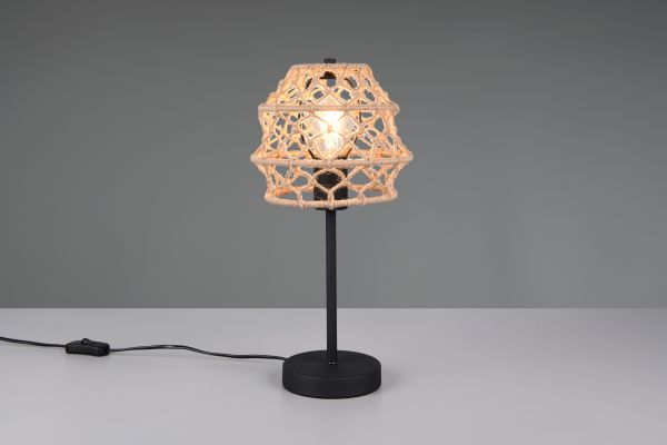 Настольная лампа Reality R51681036 Hive