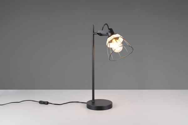 Настольная лампа Reality R56231032 Jerome