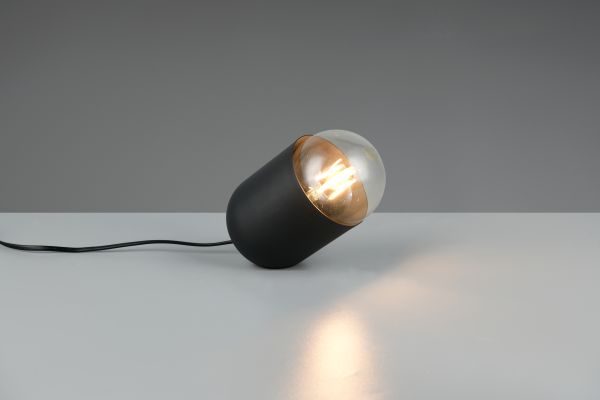 Настольная лампа Reality R56311032 Nara