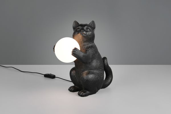 Настольная лампа Reality R56621002 Gatio