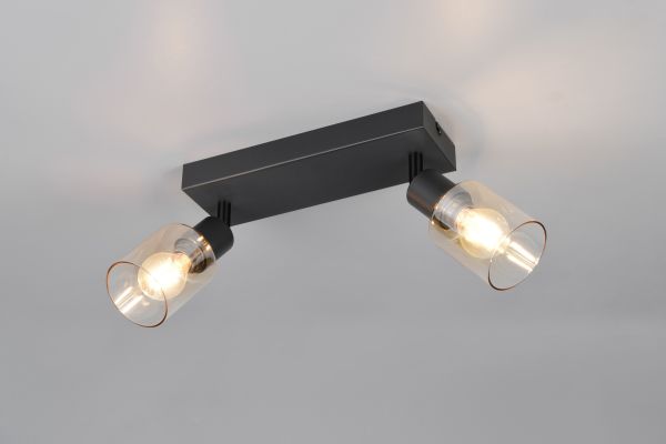 Спот Reality R81782032 Cadiz