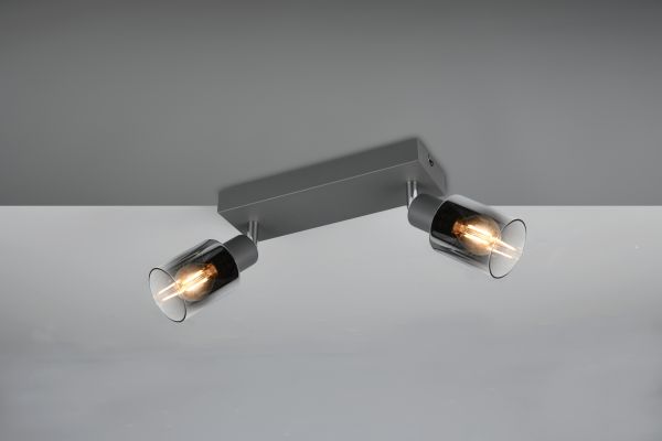 Спот Reality R81782042 Cadiz