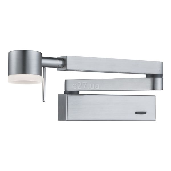 Бра Searchlight 0773SS Adjustable Wall