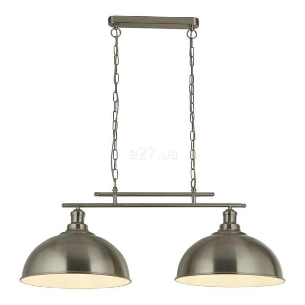 Подвесной светильник Searchlight 0932-2SS Fusion 2Lt Bar Pendant - Satin Silver Metal Shades