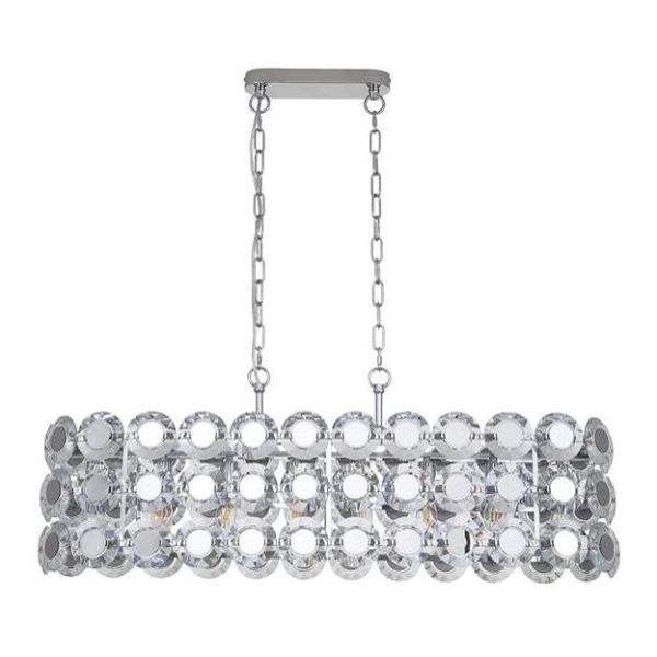 Підвісний світильник Searchlight 10743-8CC