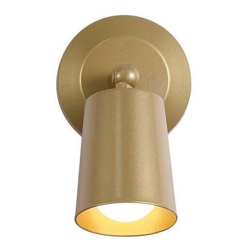 Спот Searchlight 23340GO