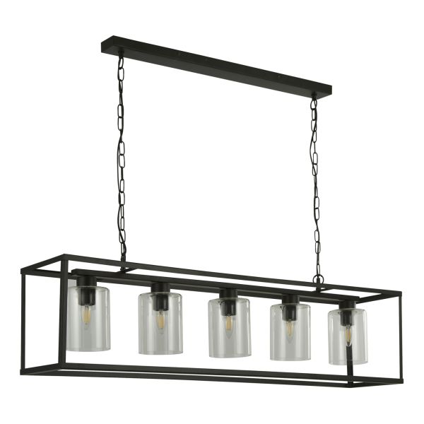 Подвесной светильник Searchlight 7875-5BK