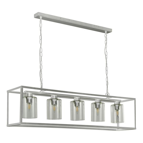 Подвесной светильник Searchlight 7875-5SS