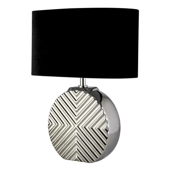 Настольная лампа Searchlight EU60804CC