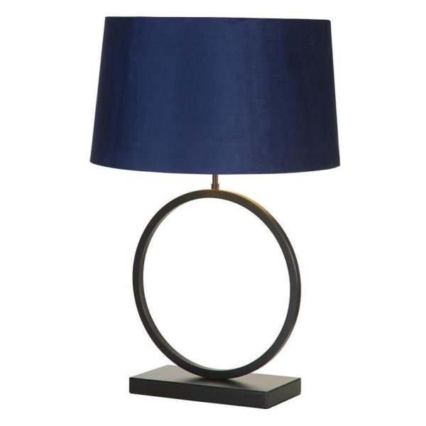 Настольная лампа Searchlight EU93101AZ