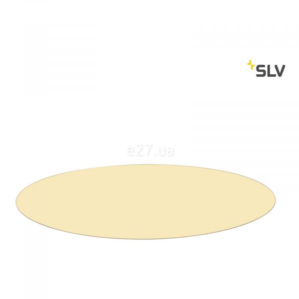 Стельовий світильник SLV 135150 MEDO 90