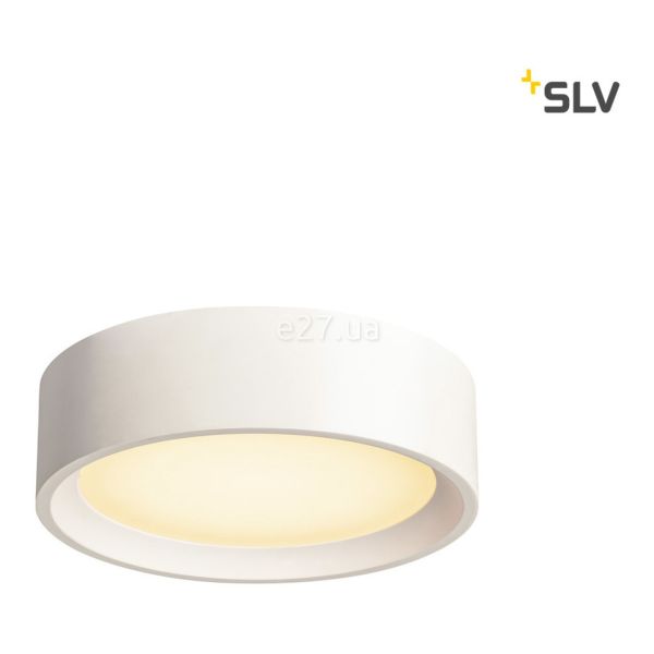 Стельовий світильник SLV 148005 PLASTRA
