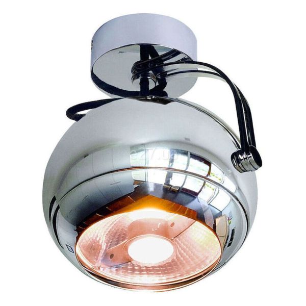 Прожектор SLV 149042 Light Eye