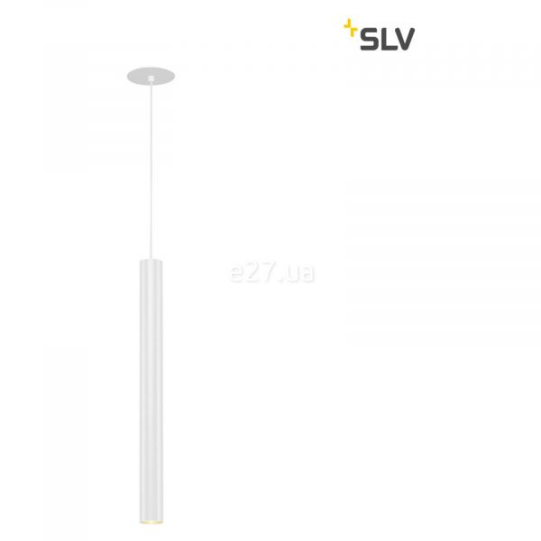 Подвесной светильник SLV 158411 HELIA 40